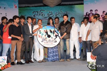Its My Life Movie Audio Launch